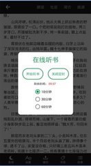 亚游手机app下载